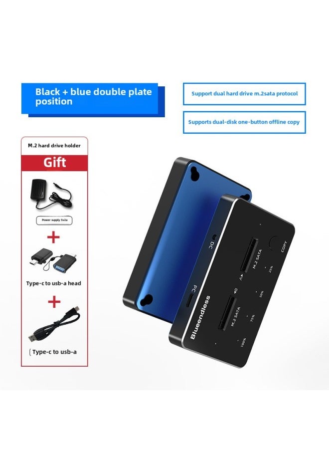 ماركة غير محددة قاعدة قرص صلب M.2 SATA/NVMe، قرص مزدوج، ناسخة غير متصلة بالإنترنت، صندوق قرص الحالة الصلبة SSD بسرعة 20 جيجابت في الثانية - لون: [نسخ قرصين SATA] معيار وطني/معيار أمريكي  - Image 1