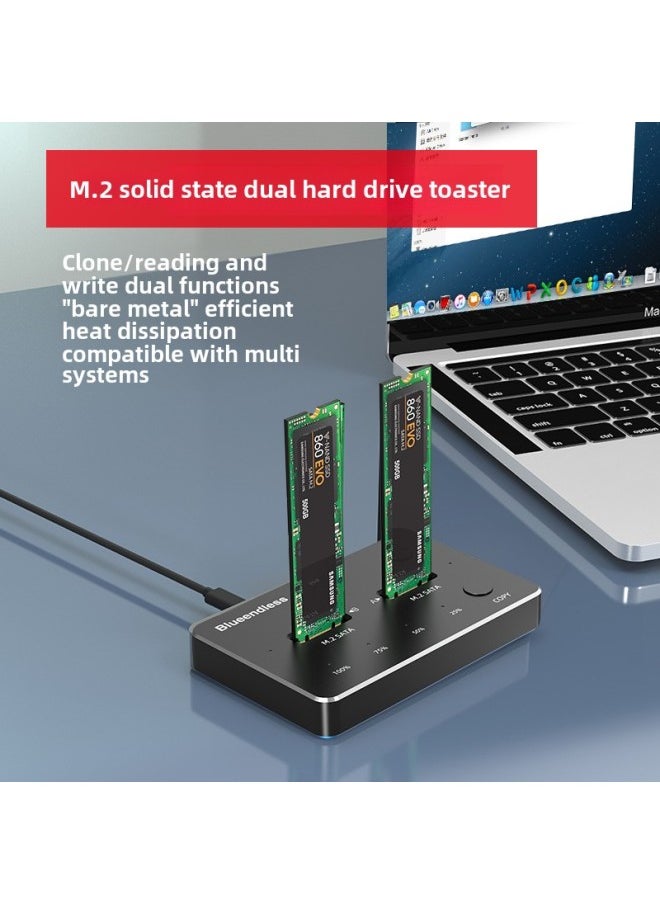 ماركة غير محددة قاعدة قرص صلب M.2 SATA/NVMe، قرص مزدوج، ناسخة غير متصلة بالإنترنت، صندوق قرص الحالة الصلبة SSD بسرعة 20 جيجابت في الثانية - لون: [نسخ قرصين SATA] معيار وطني/معيار أمريكي  - Image 3