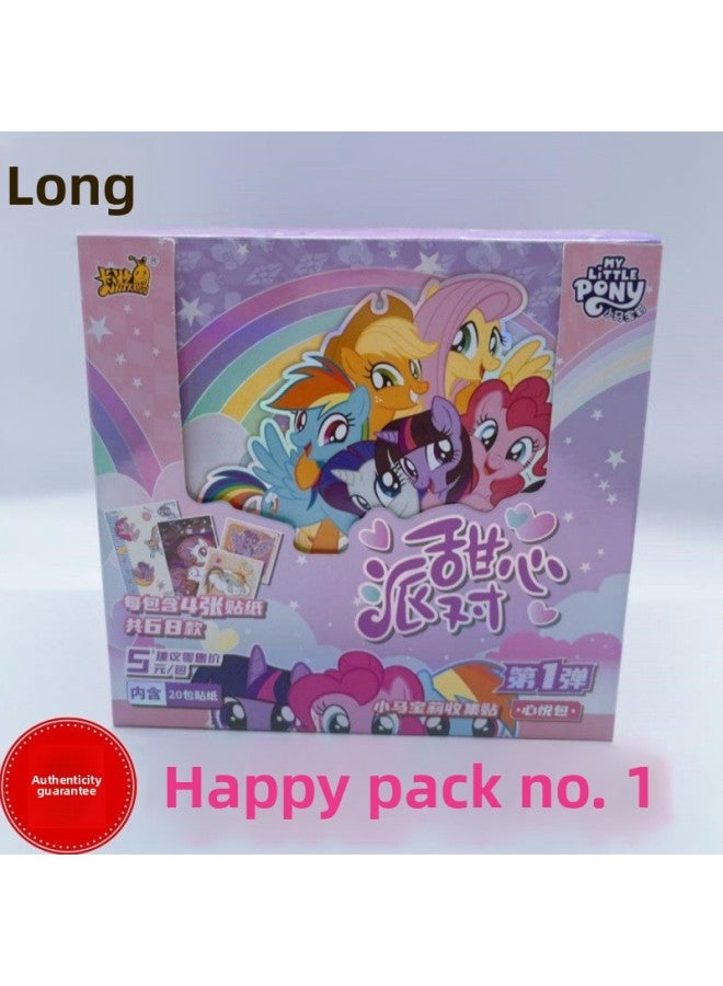 بطاقة جولة حقيقية من مجموعة أفلام بطاقات ناو هاي السحرية، صندوق كامل من البطاقات الطرفية، عبوة من اثنين من البطاقات بقيمة 2 يوان