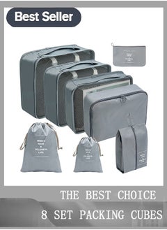 Arabest Packing Cubes for Suitcase, 8 Set Packing Cubes, Luggage Travel packing Organizers Storage Bags Multifunctional Clothing Sorting Packages for Travel Accessories  - Image 1