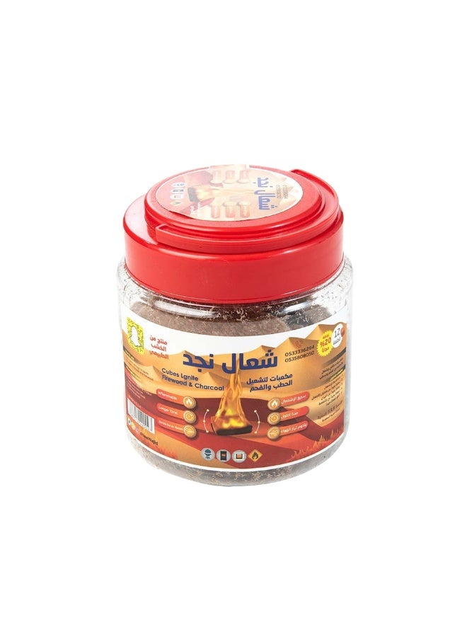 AL RIMAYA Al_Rimaya Fire Starter - Premium Tent Accessories for Performance, Durability and Everyday Use - Image 1