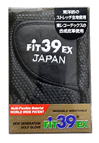 Fit39 EX Golf Gloves (Black/Black) (Small) - Image 3