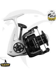 Bauer Ranger 5000 Fishing Machine  - Image 2