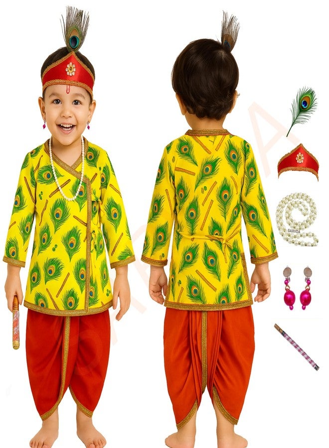 Sarvda Brocade Krishna Dress for Baby Boy Baby Girl | Janmashtami Dress | Kids Kanha Ji Accessories | Mor Pankh Dhoti Bansuri Complete Set - Image 1