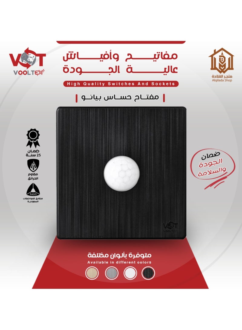 فولتكس مفتاح حساس حركة بيانو رمادي - Image 2