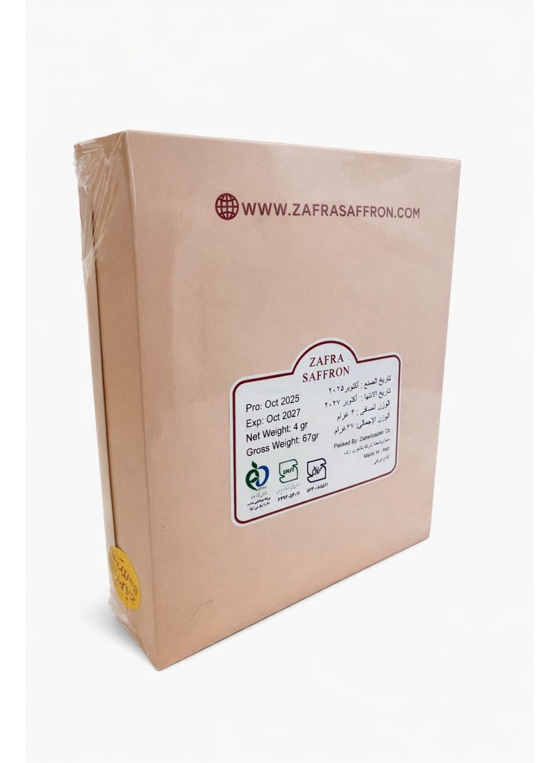 ZAFRA iranian super negin saffron 4 GR - Image 4
