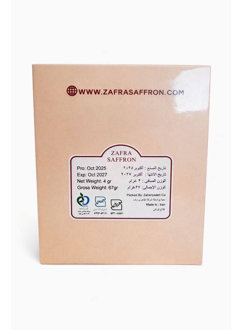 ZAFRA iranian super negin saffron 4 GR - Image 2