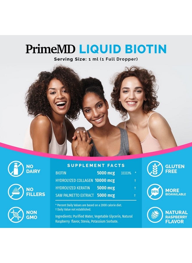 PrimeMD ببتيدات الكولاجين السائلة للنساء، مركب مع فيتامين البيوتين، بروتين الكيراتين المحلل، ونبات المنشار، تركيبة شاملة لصحة الشعر والبشرة والأظافر، 2 أونصة سائلة (عبوة من قطعتين) - Image 4