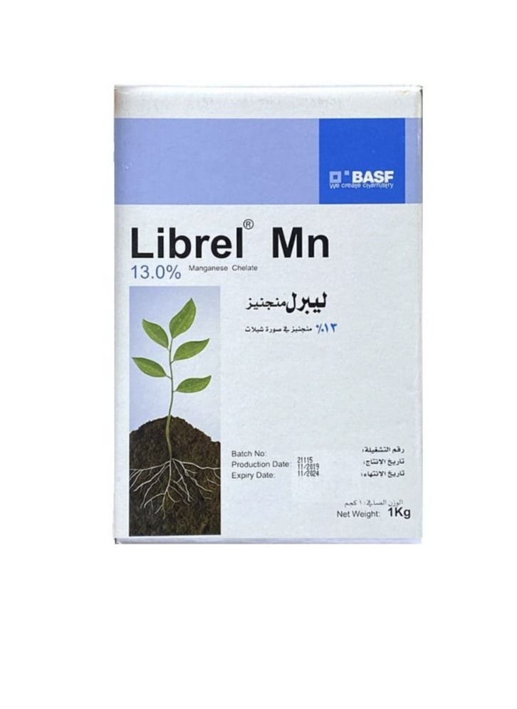 BASF Librel Mn 13% Manganese Chelate 1 kg  - Image 3