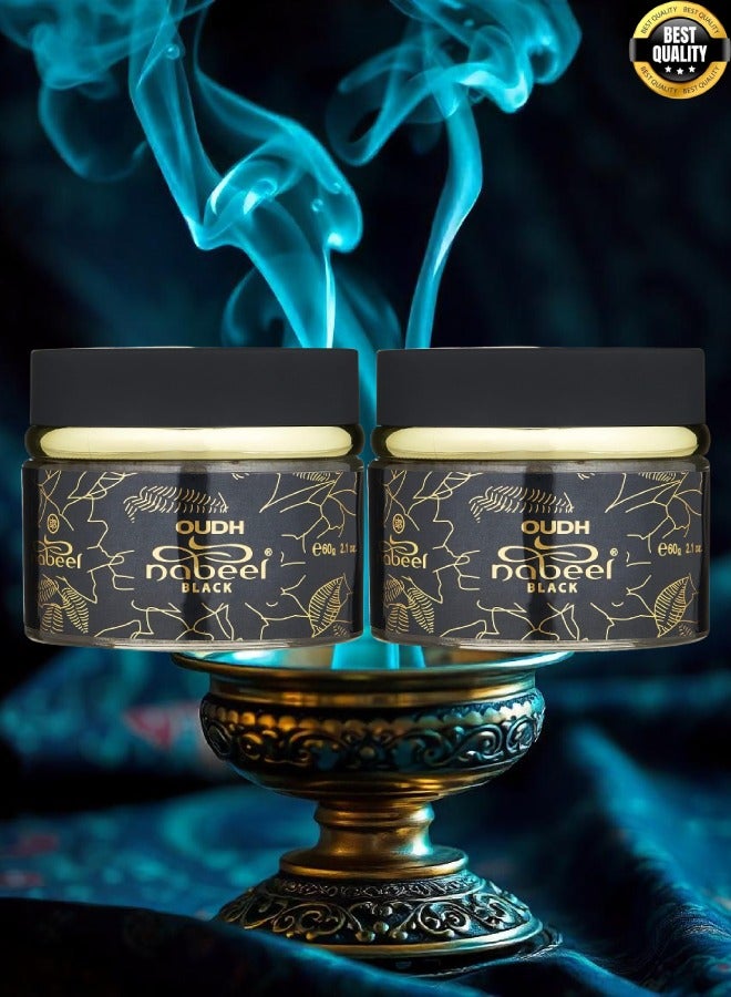 Nabeel 2 Pieces Oudh Nabeel Black 60g - Image 1