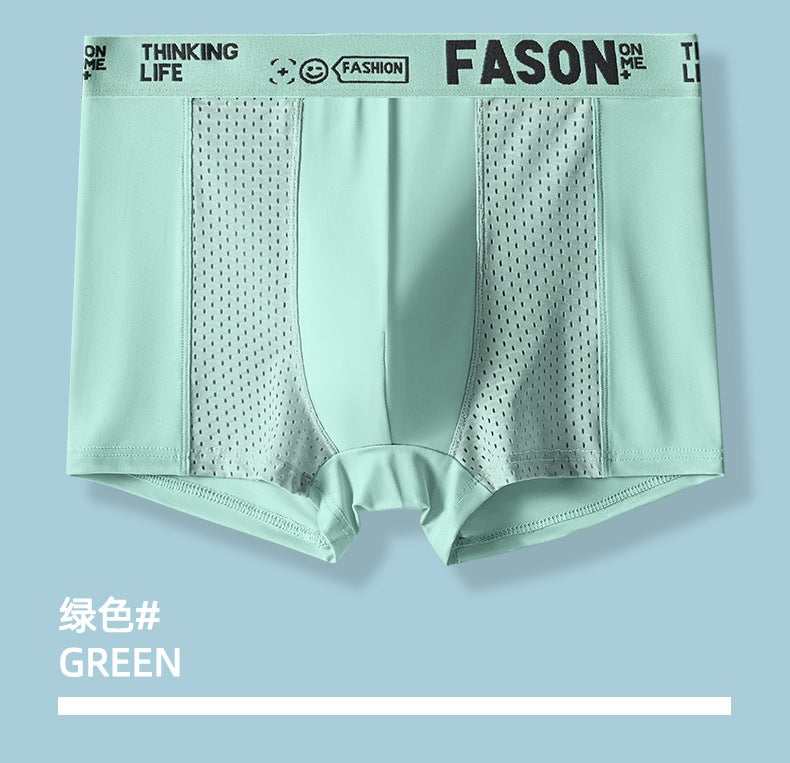 Summer Mens Ice Silk Breathable Underwear Boxer Briefs Light Green (single strip without box) 