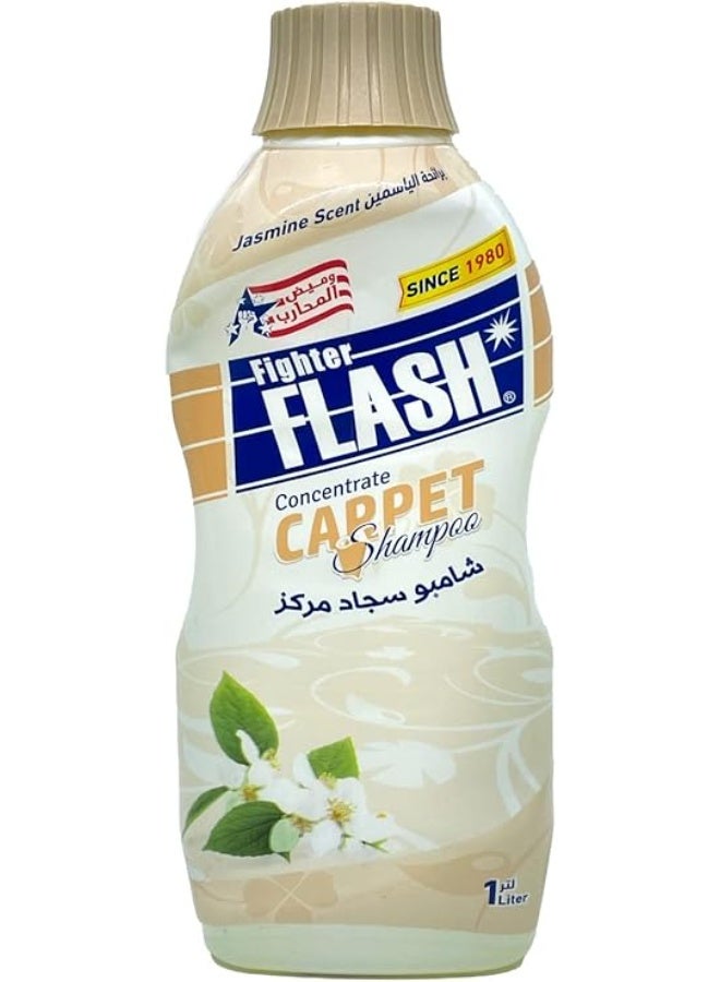 فايتر فلاش فلاش فايتر شامبو سجاد مركز، 1 لتر، جاسمين - Image 1