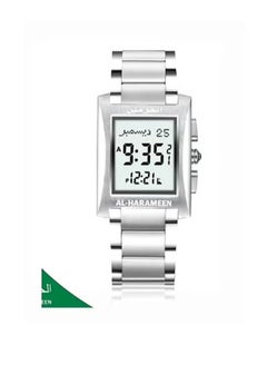 AL-HARAMEEN Water Resistant Digital Watch HA 6208S  - Image 1