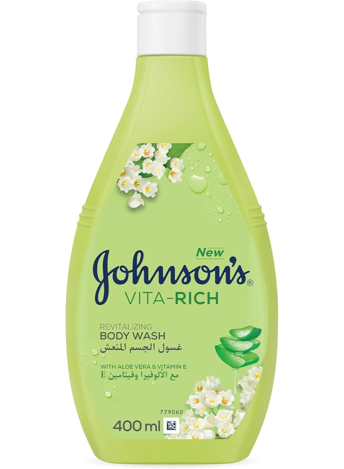 Johnson's Vita-Rich Orange Blossom, Jasmine and Muguet Revitalizing Foamy Body Wash, Enriched with aloe vera and vitamin E , 250 ml