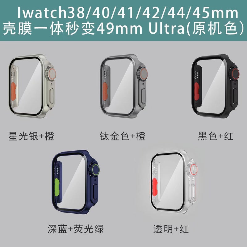 Transform Into An Ultra Case In Seconds, Suitable For Iwatchs11 Apple Watch Protective Case, Modified All-In-One Pc Case S10 - Image 5