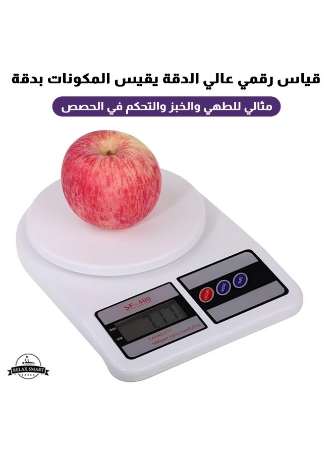 ريلاكس سمارت ميزان مطبخ رقمي حتى 10 كجم - ميزان دقيق لوزن الطعام للطهي والخبز، شاشة LCD، صغير الحجم وخفيف الوزن - أبيض (24.5 × 17 × 3.5 سم) - Image 4