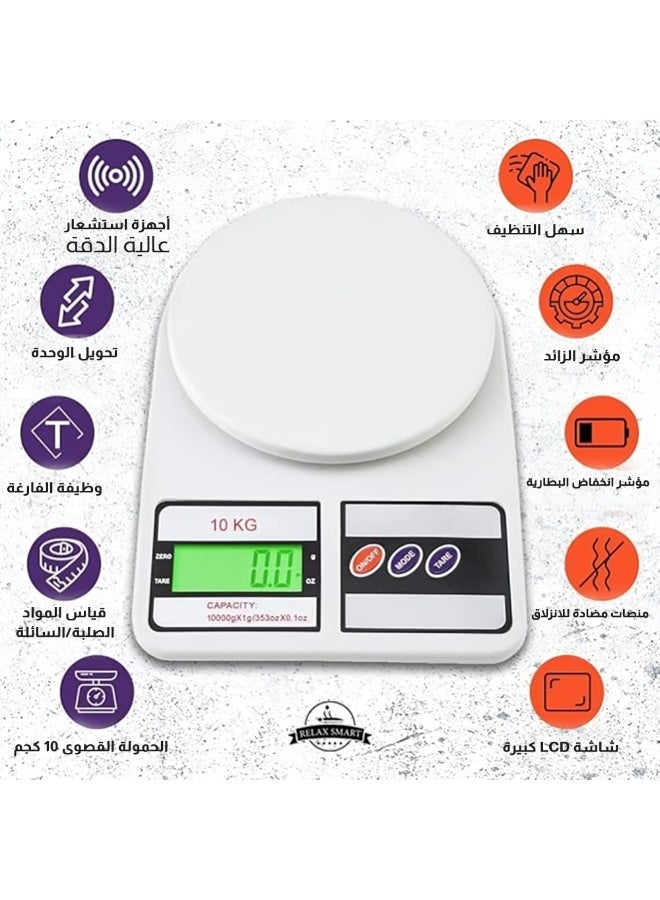 ريلاكس سمارت ميزان مطبخ رقمي حتى 10 كجم - ميزان دقيق لوزن الطعام للطهي والخبز، شاشة LCD، صغير الحجم وخفيف الوزن - أبيض (24.5 × 17 × 3.5 سم) - Image 5