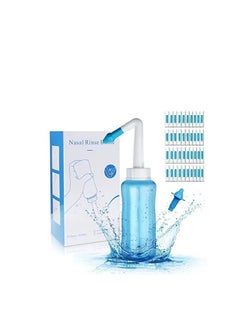 BAIG 300ml Nose Cleaner Therapy For Adults Children Nose Wash Clean Treatment Protective Moisturizer Prevent Allergic Runny nose Cure  - Image 1