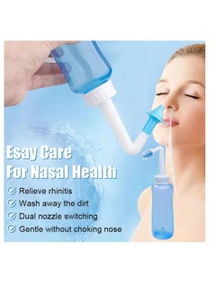 BAIG 300ml Nose Cleaner Therapy For Adults Children Nose Wash Clean Treatment Protective Moisturizer Prevent Allergic Runny nose Cure  - Image 2