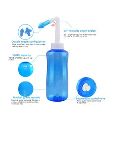 BAIG 300ml Nose Cleaner Therapy For Adults Children Nose Wash Clean Treatment Protective Moisturizer Prevent Allergic Runny nose Cure  - Image 4