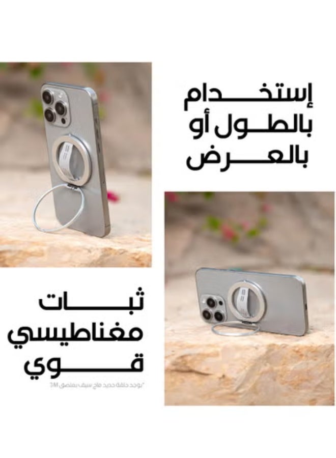 Mass Limber Stand MagSafe Holder + Supports Wireless Charging + Stand from Pink Diamond - Image 3