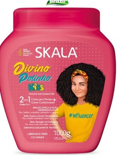 SKALA Scala Kids Hair Cream for Moisturizing, Detangling and Combing Hair Provides Shine and Strength to Hair 1000g by Scala Expert (Brazilian) 