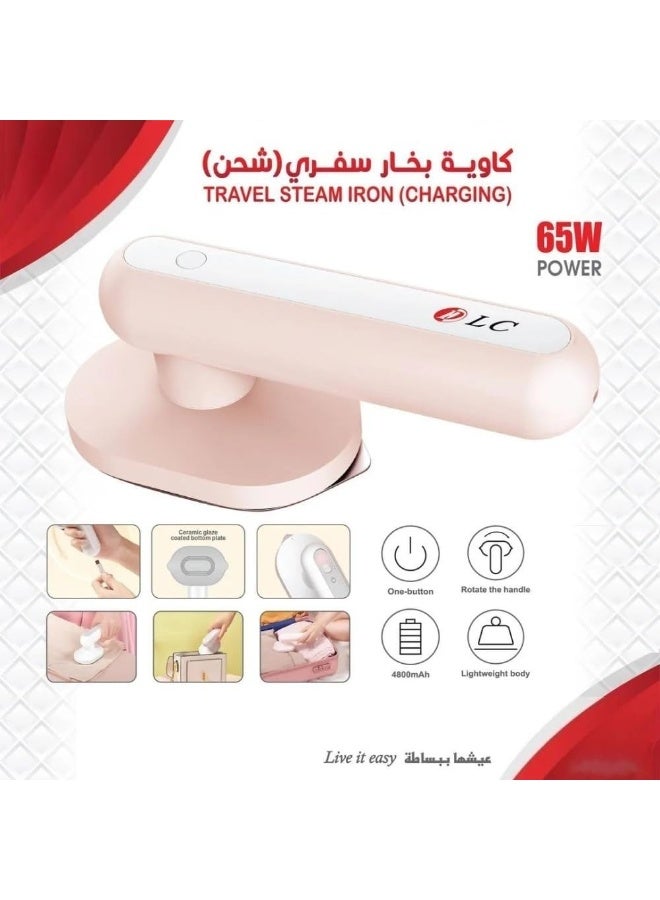 ال سي مكواة بخار محمولة 65 واط، بطارية 4800 مللي أمبير، قاعدة سيراميك، وردي - Image 2
