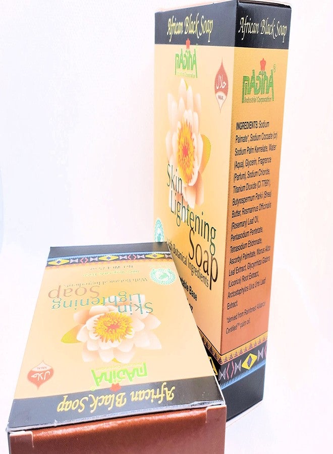 Madina Skin Lightening with Botanical Ingredients (Pack of 3) 4.75oz Each Bar - Image 2