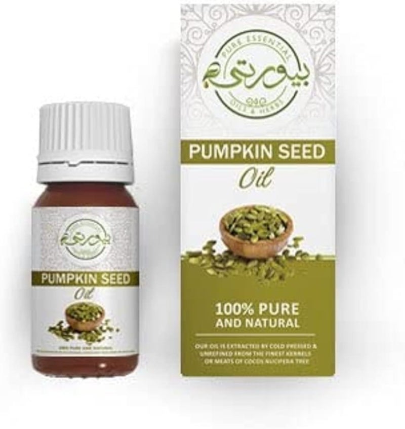 Purity- Purity Pumpkin Seed Oil (30ml)