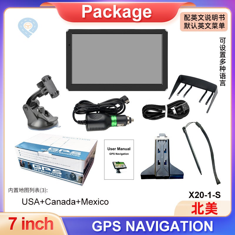 E-Commerce Portable 7-Inch Car Gps Navigator Truck Universal Navigation Car North American Sunshade - Image 1