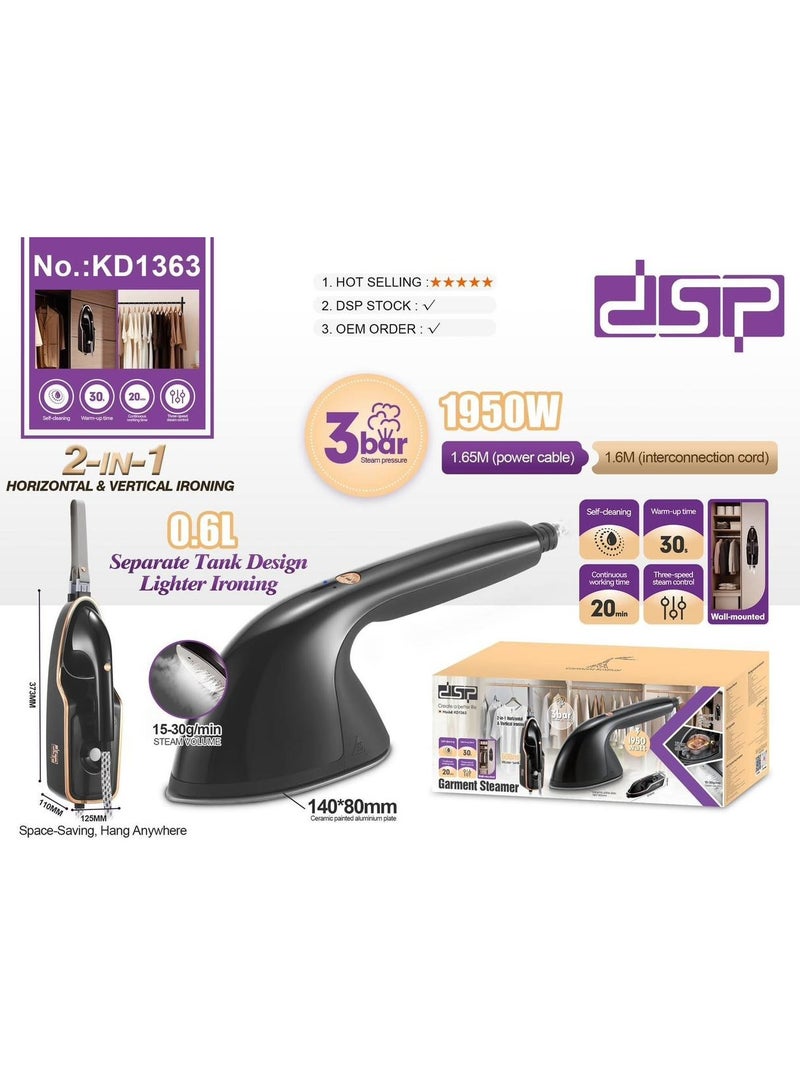 DSP 2-in-1 Horizontal & Vertical Garment Steamer, model KD1363