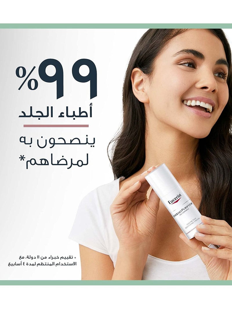 Eucerin DermoPurifyer Adjunctive Soothing Cream Acne Prone Skin - Image 5