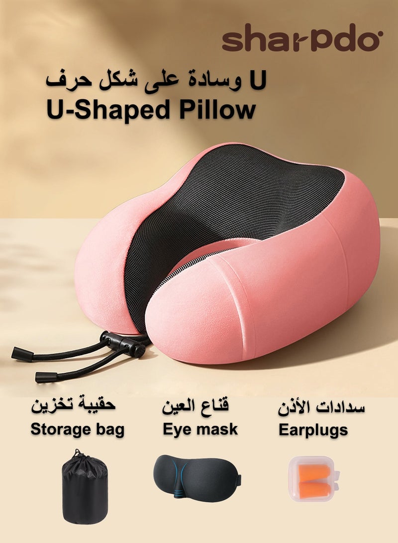 Sharpdo 3-Piece Set of Memory Foam U-Shaped Pillow, Nap Neck Pillow 28*26*14CM (Including Eye Mask + Earplugs + Storage Bag) - Image 1