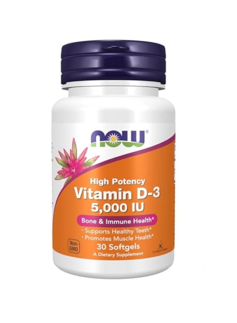 NOW فيتامين د-3 (5,000 وحدة دولية) 30 كبسولة لينة