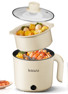 Kawu KAWU Middle Eastern Kitchen Electric Hot Pot - Multifunctional Dual Power Non-stick Frying Pan, Steamer with Steamer and Crown Lid Design, Portable Electric Stew Pot, 1.5L Mini Pot for Family Meals su  - Image 1