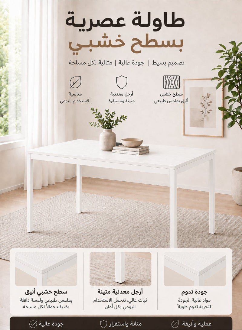MAAS Modern Design Rectangular Wooden Dining Table with Metal Legs for Kitchen, Dining and Living Room, Multi-Purpose, Size 107X70X76 CM, Color White - Image 1