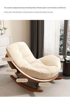Arabest Single Sofa, Rocking Chair, Living Room, Person Sofa, Single Person Rocking Chair, Lounge Chair, Home Balcony, Leisure Chair  - Image 5