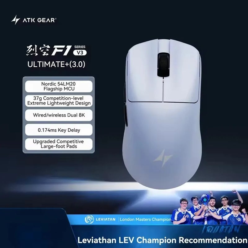 اي تي كي ماوس ATK Blazing Sky F1 V3 Wireless Gaming Mouse, PAW3955 Sensor, Dual-Mode, 8K Polling Rate, 37g Lightweight, FPS - Image 1
