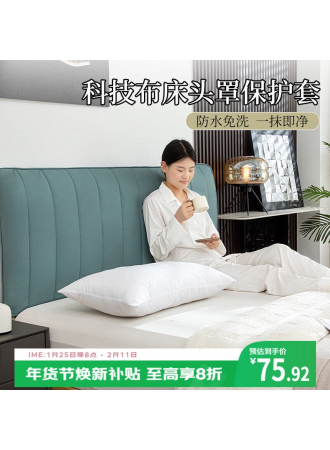 Avivi Tech Fabric Headboard Cover Protective Dustproof Universal Headboard Cover Tech Blue 1.8m Bed