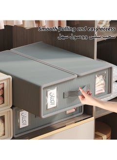 LKTOCAFT Foldable Oxford Fabric Storage Organizer Box Set - Sturdy Clear Containers for Bedding, Clothes, Blankets with Handles - Breathable, Moisture-Proof Closet Bags , 38x32x11.5cm  - Image 2
