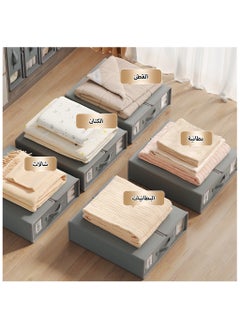 LKTOCAFT Foldable Oxford Fabric Storage Organizer Box Set - Sturdy Clear Containers for Bedding, Clothes, Blankets with Handles - Breathable, Moisture-Proof Closet Bags , 38x32x11.5cm  - Image 5