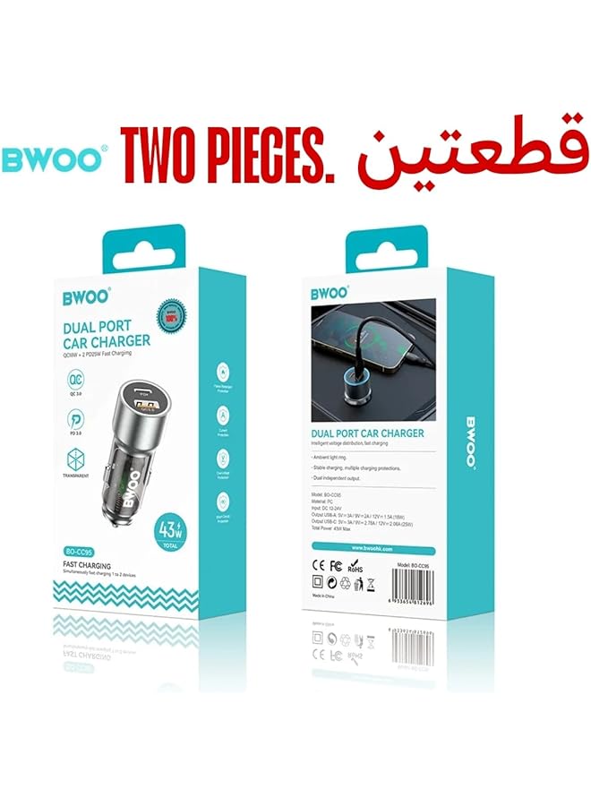 بوو قطعتين من شاحن السيارة الأصلي السريع ثنائي المنفذ بقوة 45 وات (العلامة التجارية) - Image 2
