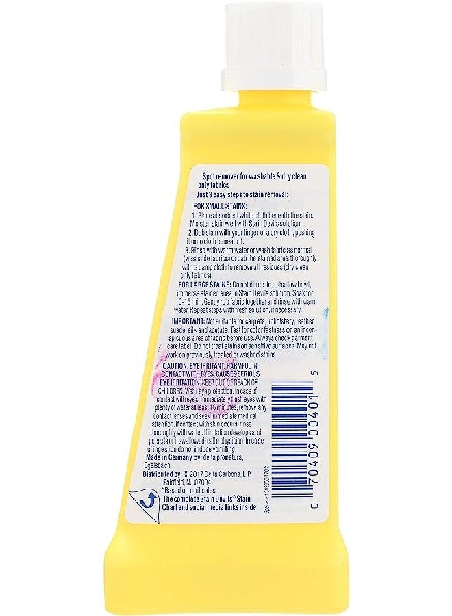 CARBONA كاربونا 1.7 أونصة مزيل بقع الدهون وزيت الطهي - Image 3