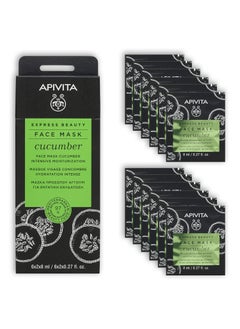 Apivita APIVITA Express Beauty Face Mask with Cucumber - Moisturizing & Nourishing Face Mask, 12 Masks Included 