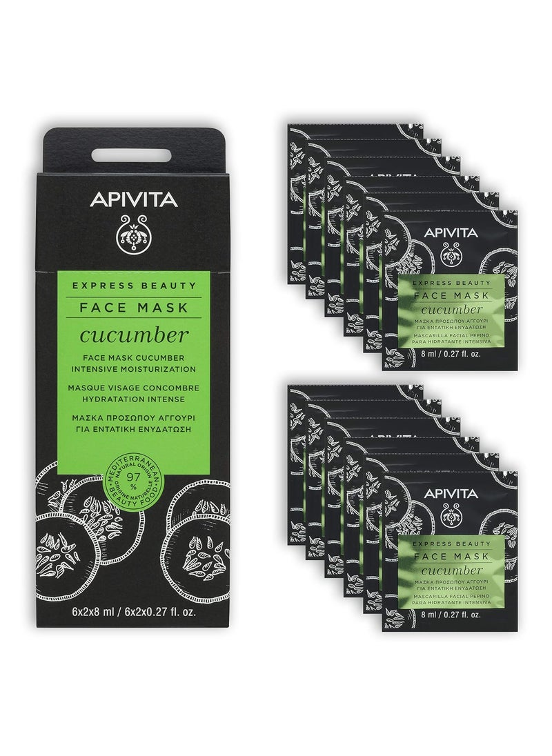 Apivita - APIVITA Express Beauty Face Mask with Cucumber - Moisturizing & Nourishing Face Mask, 12 Masks Included - Image 1