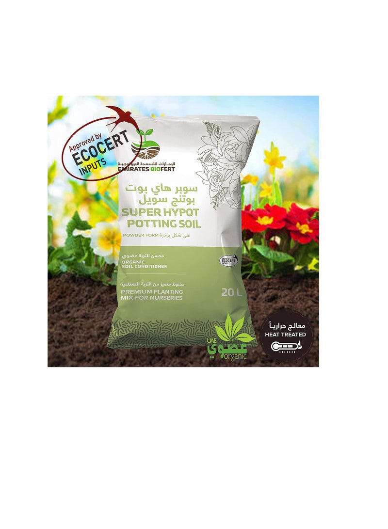 EBFF - SUPER HYPOT POTTING SOIL, Organic Soil Conditioner, Premium Planting Mix for Nurseries, 20L - Image 3