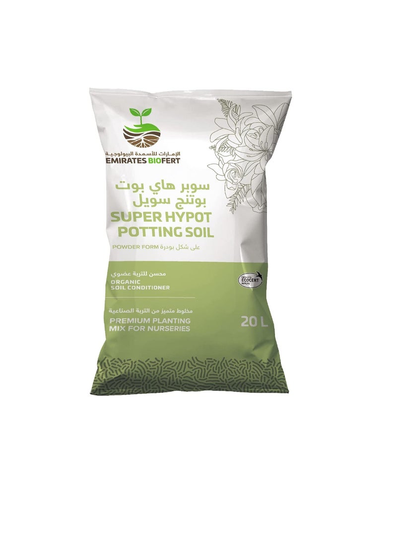 EBFF - SUPER HYPOT POTTING SOIL, Organic Soil Conditioner, Premium Planting Mix for Nurseries, 20L - Image 2
