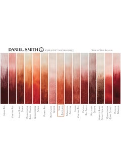 Daniel Smith Daniel Smith Extra Fine Watercolor 15ml Paint Tube, Terre Ercolano  - Image 4