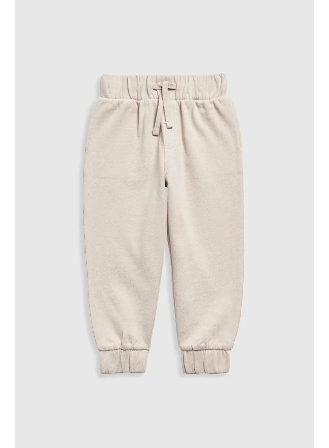 mothercare Ecru Joggers