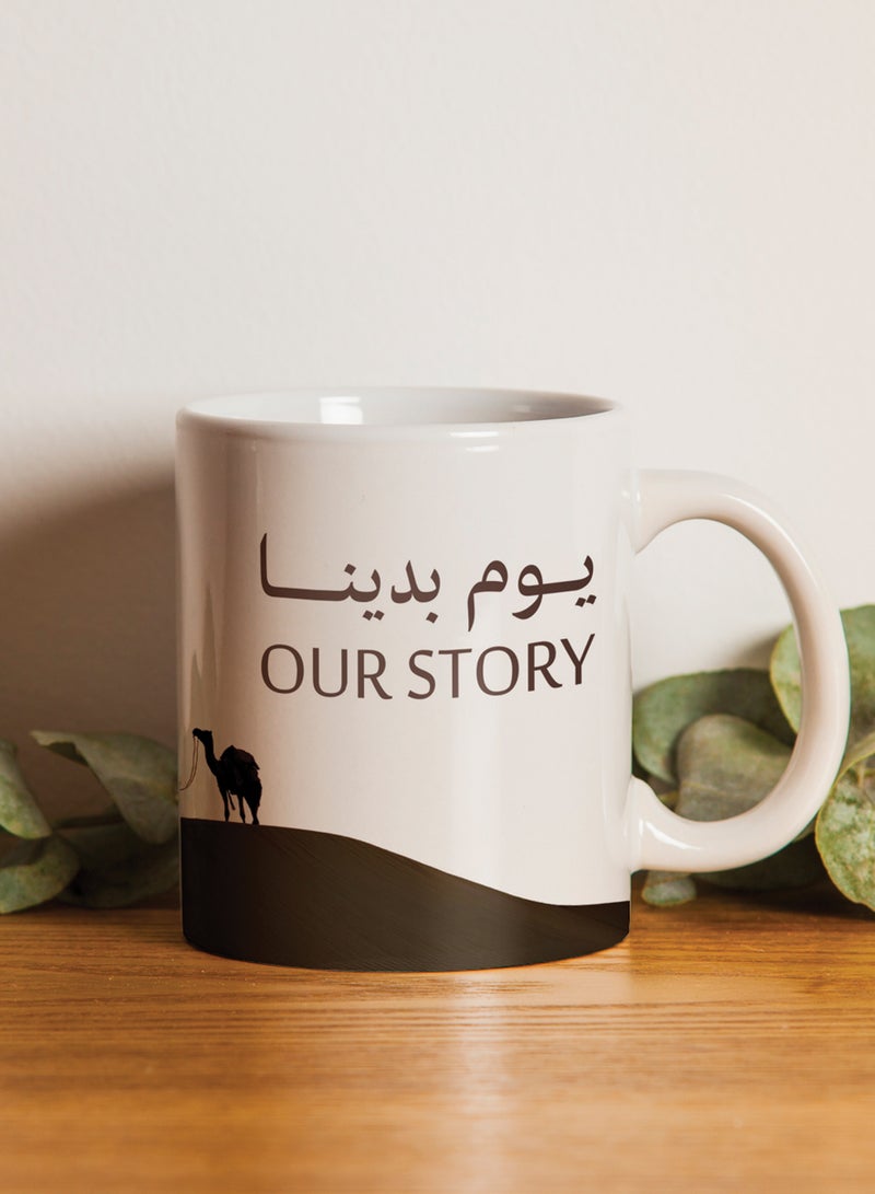 لوحة كوب ١١ أونصة من السيراميك لمناسبة يوم التأسيس السعودي - Image 1